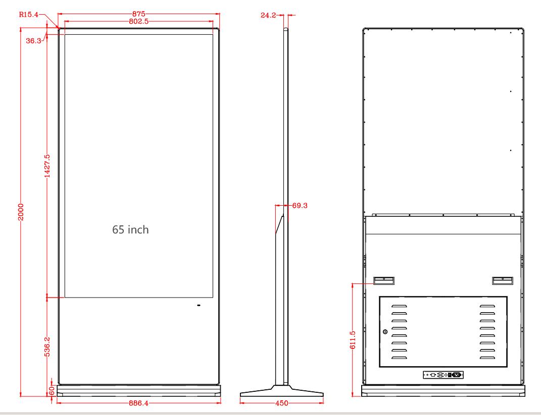 Digital Signage Stele mit Player, 43" - 65", einseitig, optional Touch-Funktion