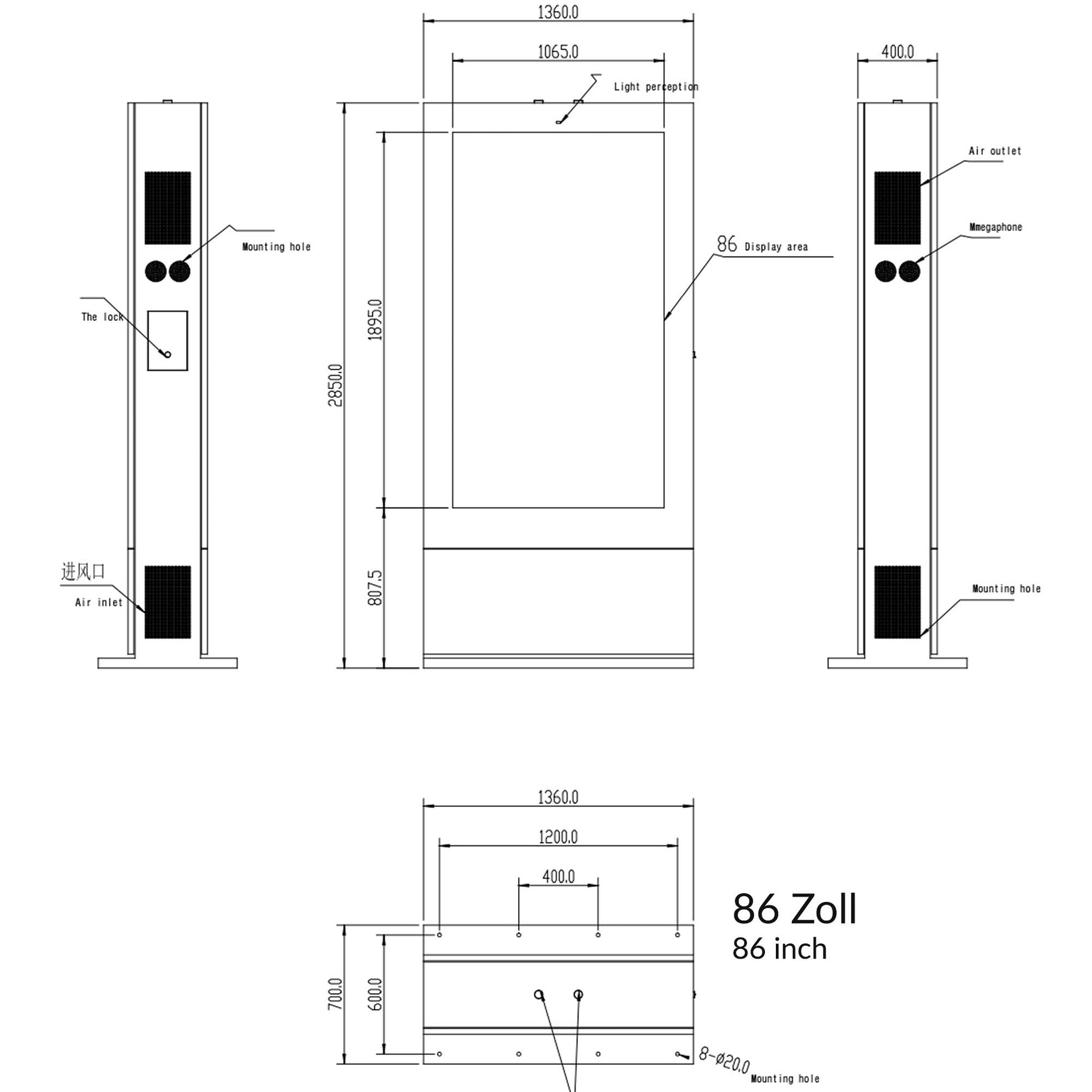 Digital Signage Outdoor Doppelstele mit IP55-Klassifizierung und Player